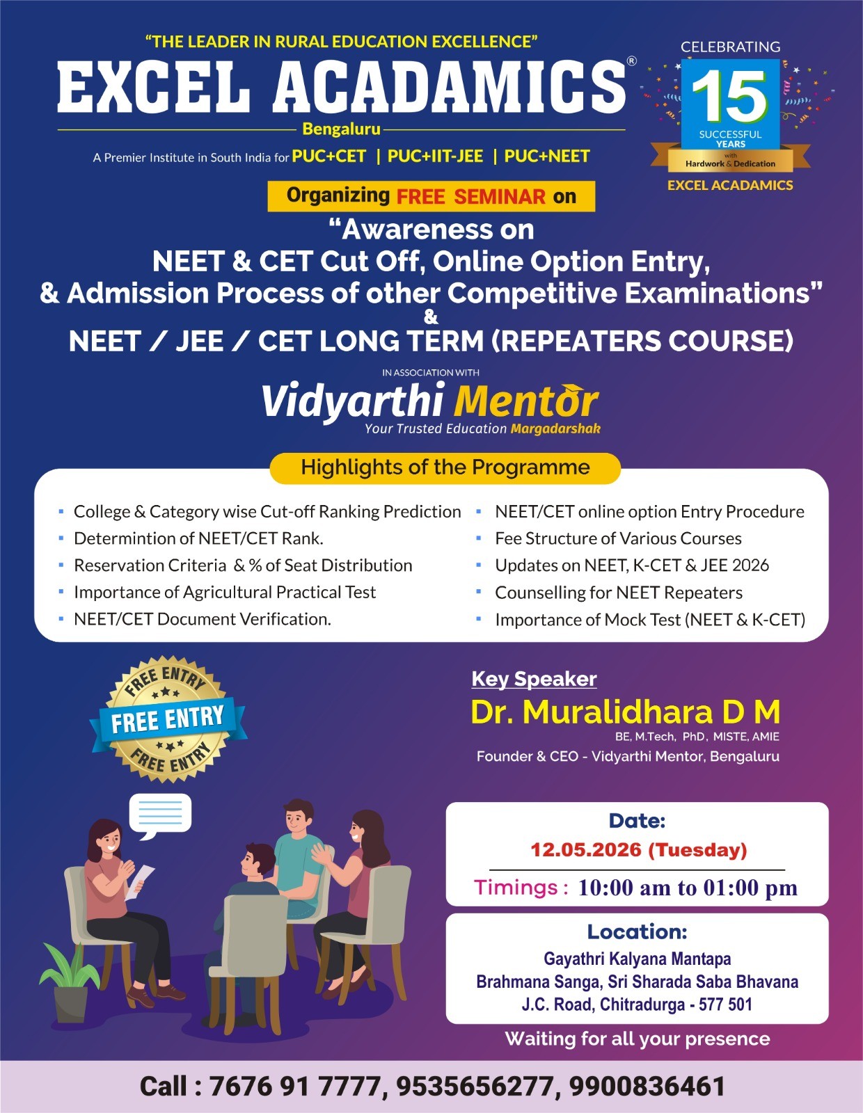 EVENT CHITRADURGA