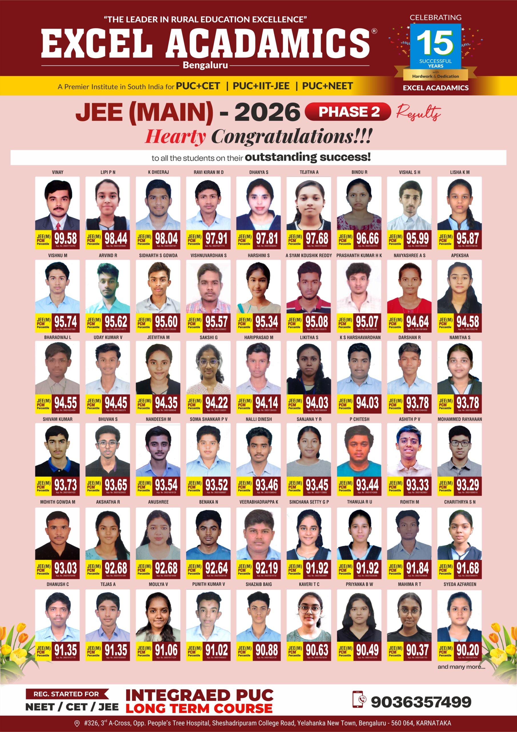 JEE MAINS P11